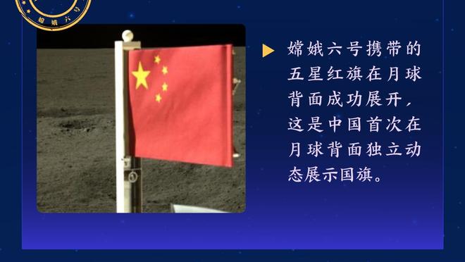 活塞半场13次失误！蒙蒂：这使我们陷入困境 我有责任让球队更好